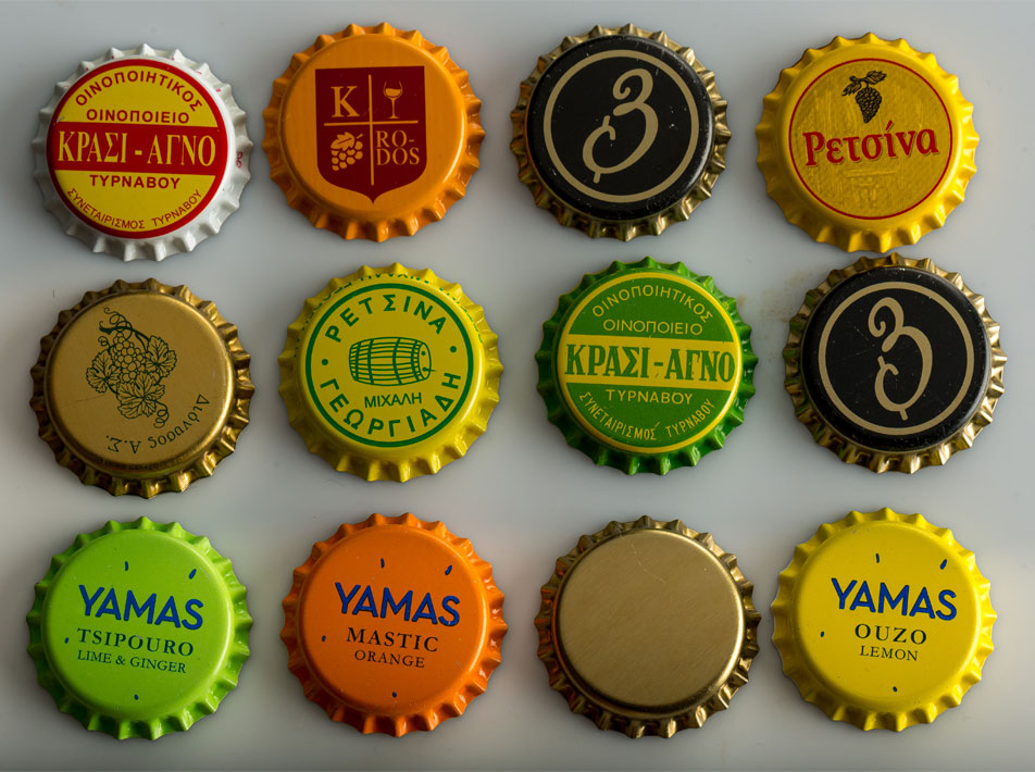 Product variety
